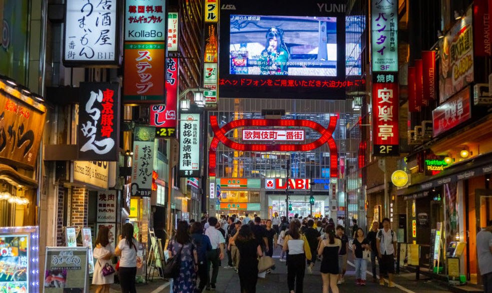 Shinjuku